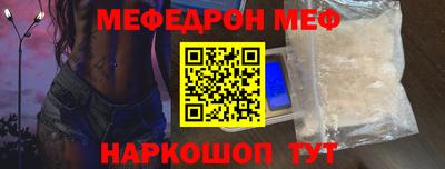 кокаин колумбия Заводоуковск
