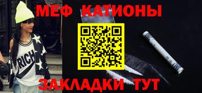 ALPHA PVP Заволжье