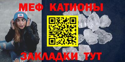 прущие крисы Жуковский