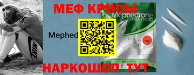 ALPHA PVP Заволжье