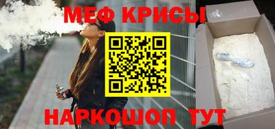 кокаин колумбия Заводоуковск