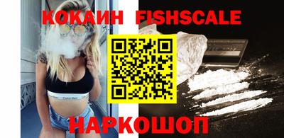 ALPHA PVP Заволжье