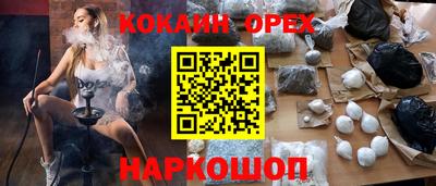 ALPHA PVP Заволжье