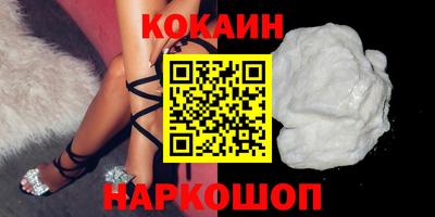 ALPHA PVP Заволжье