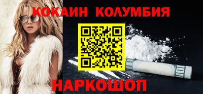 прущие крисы Жуковский