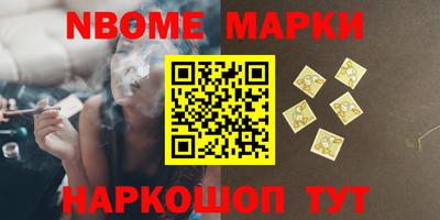 кокаин колумбия Заводоуковск