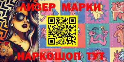 прущие крисы Жуковский