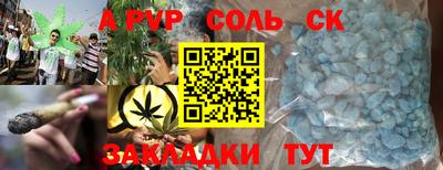 кокаин колумбия Заводоуковск