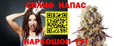 ALPHA PVP Заволжье