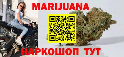 прущие крисы Жуковский
