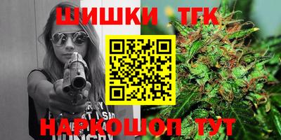 прущие крисы Жуковский