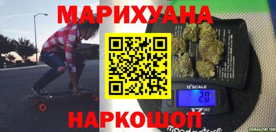 кокаин колумбия Заводоуковск