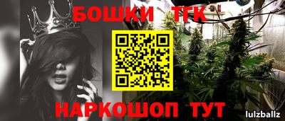 кокаин колумбия Заводоуковск