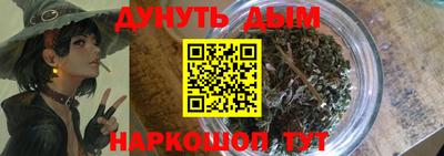 прущие крисы Жуковский
