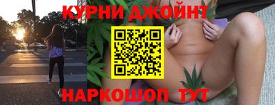 ALPHA PVP Заволжье