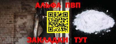 кокаин колумбия Заводоуковск