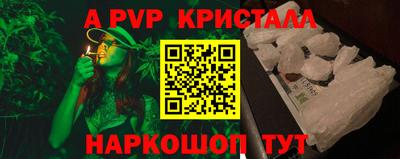 кокаин колумбия Заводоуковск