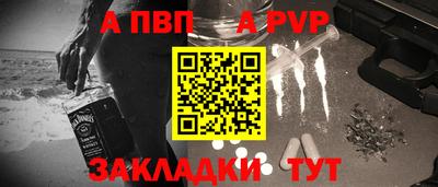 кокаин колумбия Заводоуковск