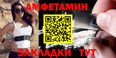 ALPHA PVP Заволжье