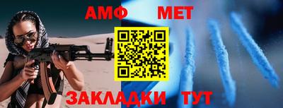 кокаин колумбия Заводоуковск