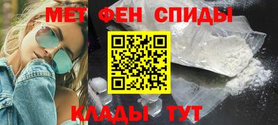 прущие крисы Жуковский