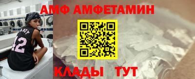прущие крисы Жуковский