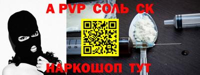кокаин колумбия Заводоуковск