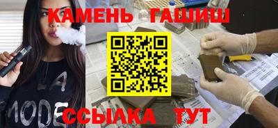 ALPHA PVP Заволжье
