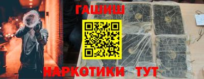 ALPHA PVP Заволжье