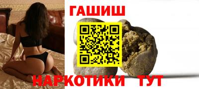 ALPHA PVP Заволжье