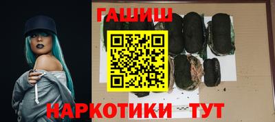прущие крисы Жуковский