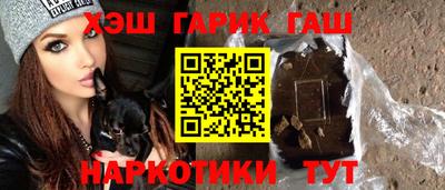 кокаин колумбия Заводоуковск