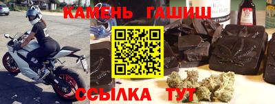 ALPHA PVP Заволжье