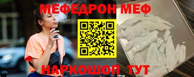 кокаин колумбия Заводоуковск