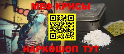 ALPHA PVP Заволжье