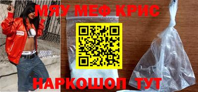 кокаин колумбия Заводоуковск
