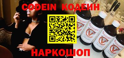 прущие крисы Жуковский