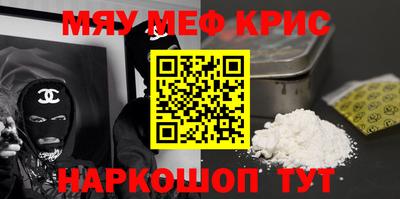 кокаин колумбия Заводоуковск